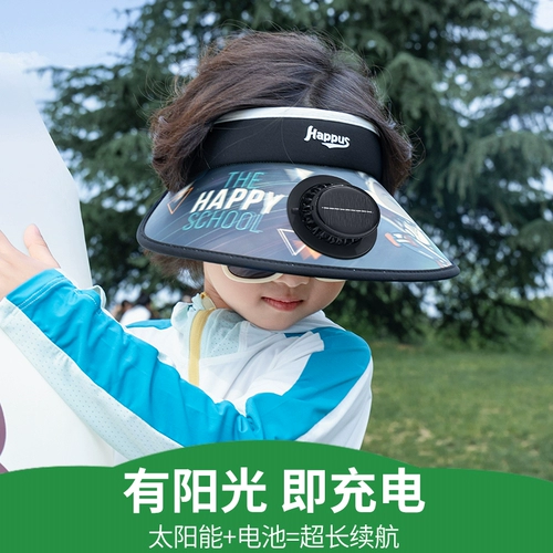 Вентилятор на солнечной энергии, детский солнцезащитный крем, солнцезащитная шляпа для мальчиков, кепка, летняя детская шапка