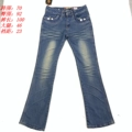 Emerald Green