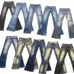 Eb Foreign Trade Vintage Denim Y2K Millennial Style Low-Waist Shibuya Wide-Leg Flared Floor-Length Pants