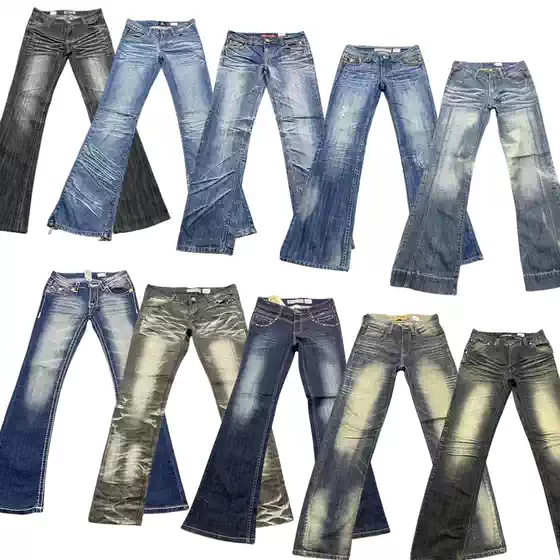 Eb Foreign Trade Vintage Denim Y2K Millennial Style Low-Waist Shibuya Wide-Leg Flared Floor-Length Pants