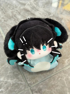 豆袋时透无一郎属性棉花娃娃15cm捏捏时透可爱玩偶礼物节日娃娃