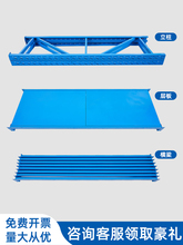 仓储置物架中型轻型仓库货架层板组合横梁立柱蝴蝶孔配件多层隔板