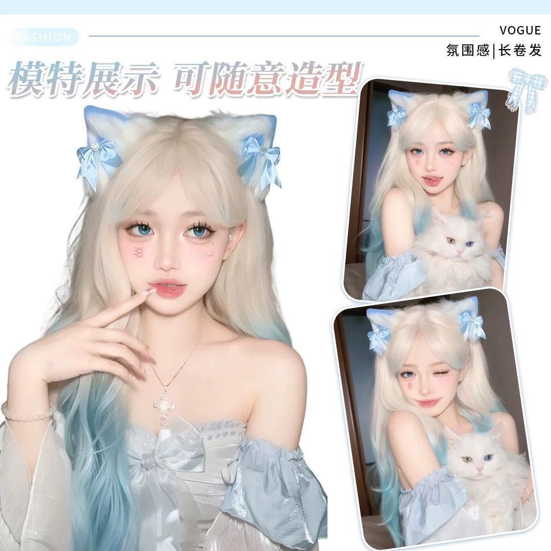 薄荷海盐白金渐变蓝长卷整顶假发