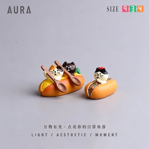 AURA微光集猫咪热狗树脂摆件