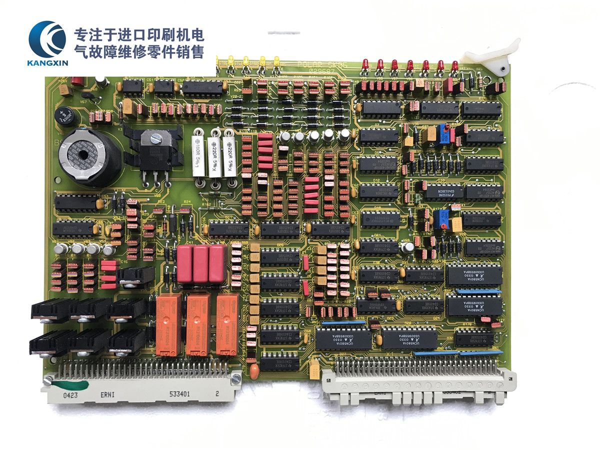 POLRA SK95 波拉切纸机电路板维修