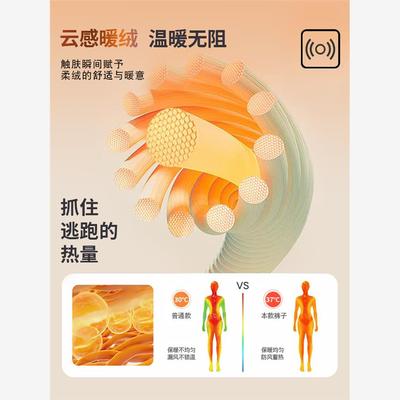 恒源祥灯芯绒加厚休闲裤