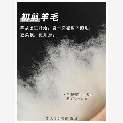 恒源祥100%羊毛衫男冬季