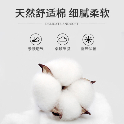 恒源祥桑蚕丝长袖polo衫