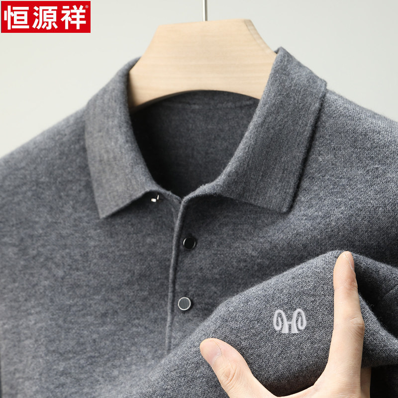 恒源祥冬季加厚100纯羊绒衫男士翻领长袖T恤中老年针织男装羊毛衫,男装,羊绒套衫,淘宝优惠券,粉丝福利购,淘宝优惠卷