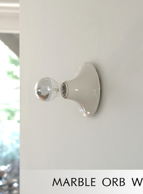 Teti 极简中古北欧设计师门头玄关灯客厅卧室书房入户玻璃小壁灯