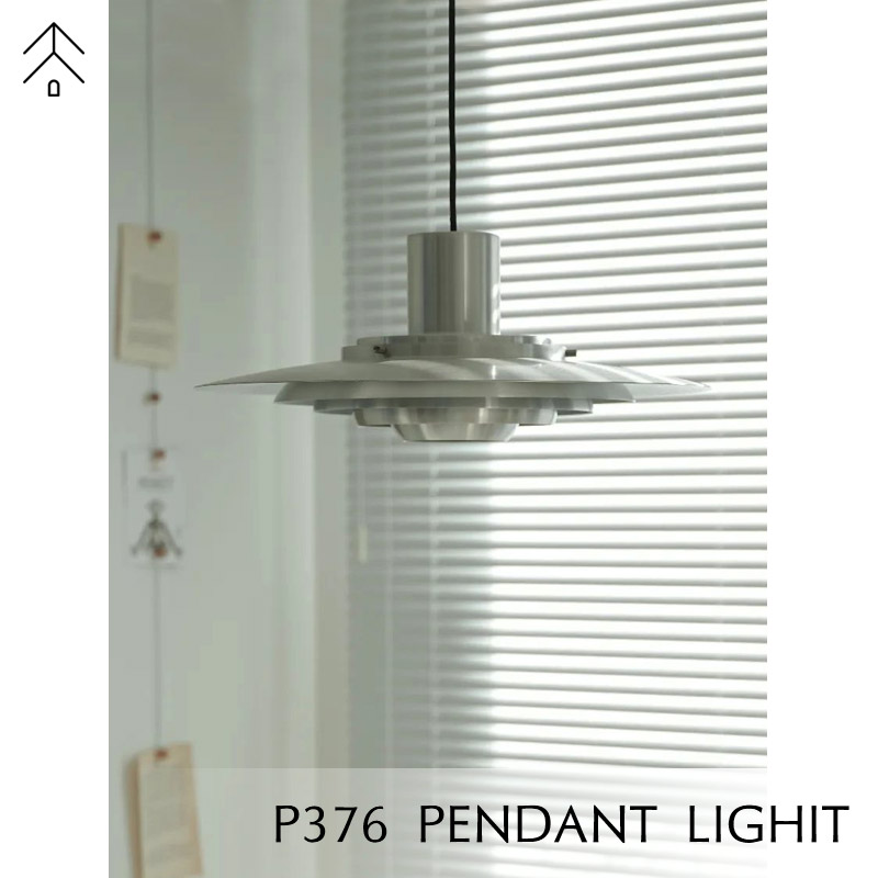 原版复刻餐厅吊灯TraditinoP376