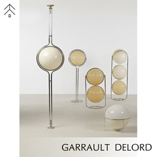 Delord客厅书房卧室落地灯 Garrault 1971年包豪斯复古floor lamp