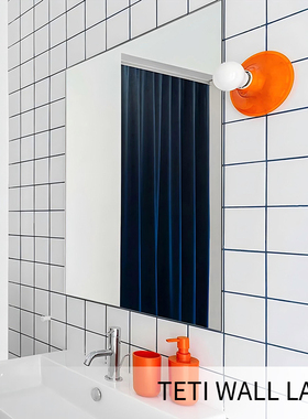 意大利设计师teti吸顶灯极简客厅壁灯卧室走廊过道中古风氛围灯