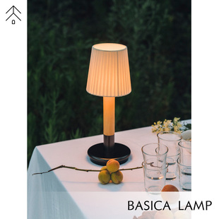 Básica简约温馨氛围灯羊皮罩客厅餐厅户外露营灯可移动充电台灯
