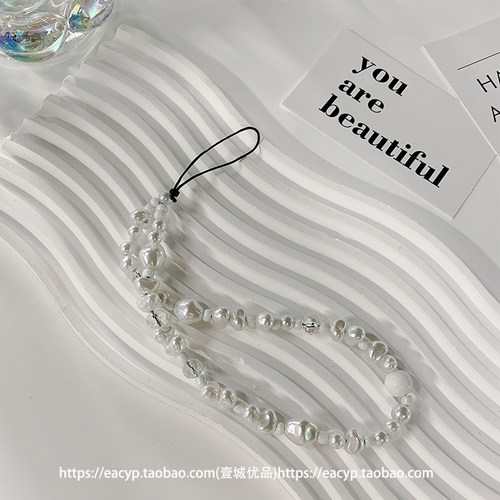 高冷风珍珠白珠子手机链时尚女款