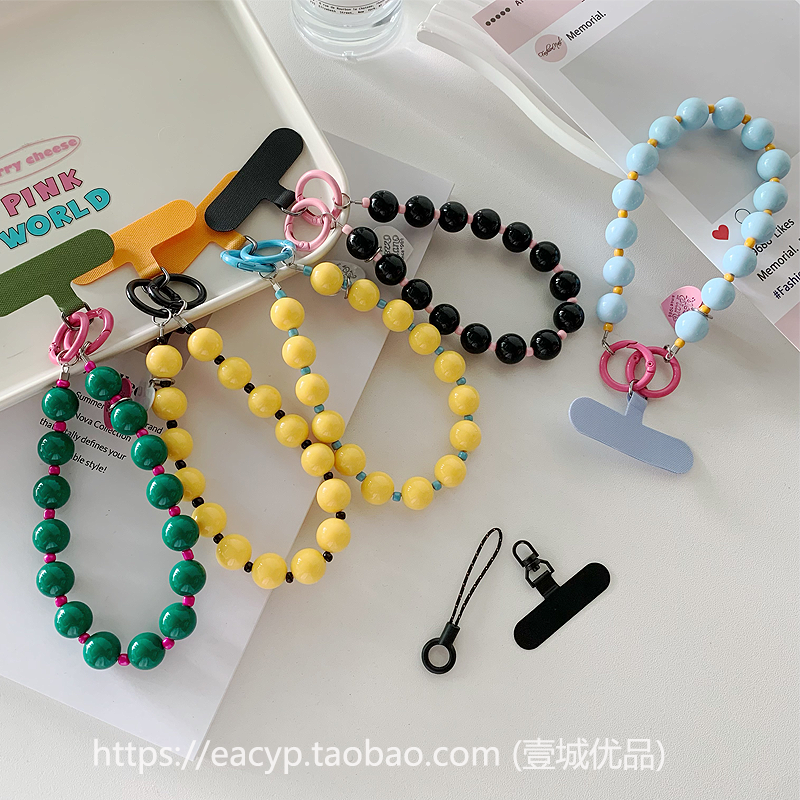 好看清新串珠绿色黄色蓝色圆珠手机链挂手腕垫片手机挂绳手提女士,3C数码配件,手机挂件/手机链,淘宝优惠券,粉丝福利购,淘宝优惠卷