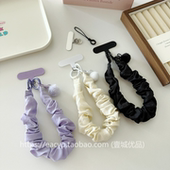 时尚 手提防盗链条 紫色黑色褶皱手机链挂手腕秋冬好看手机挂绳短款