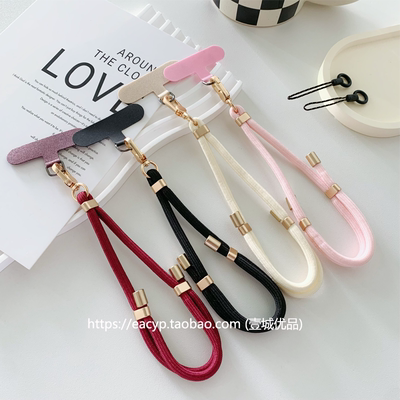 可调节尼龙手机挂件手提防摔防丢