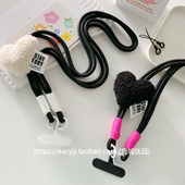 新款 毛绒爱心黑色尼龙手机挂绳斜挎可背创意垫片肩带手机链户外长