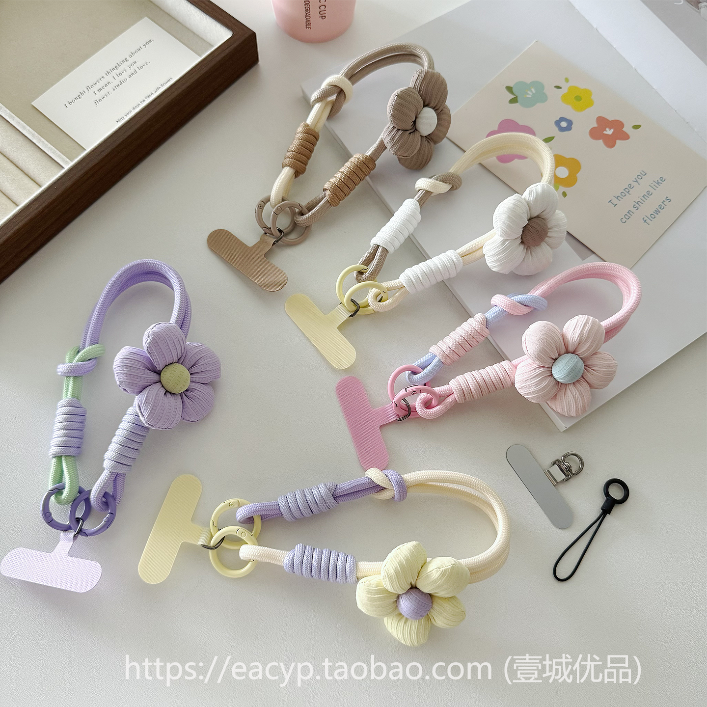 六筒猫原创清新手机链挂手腕短款