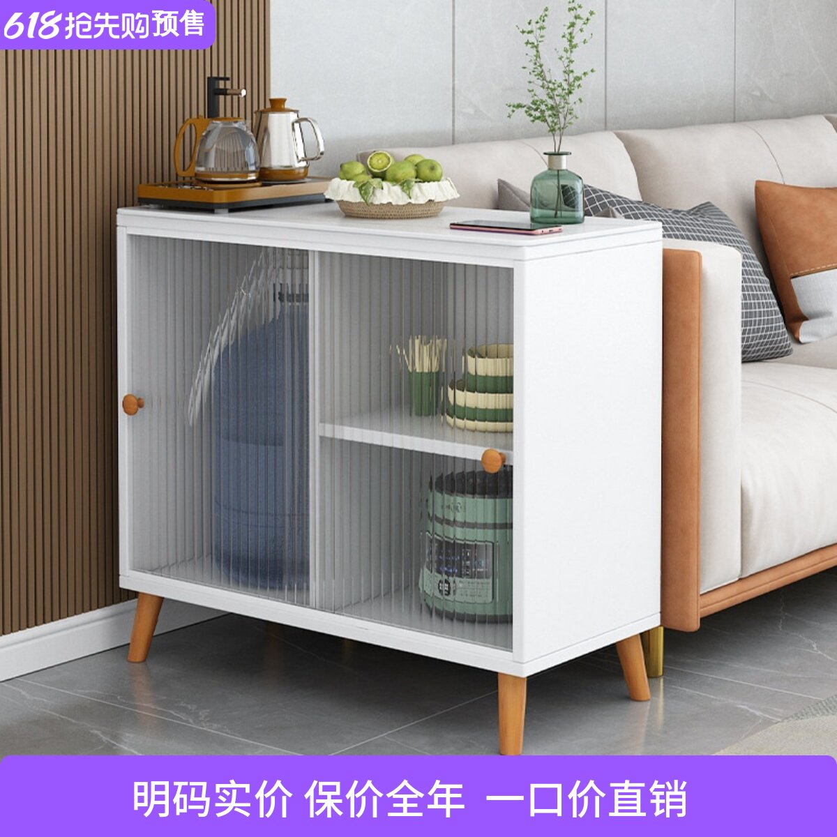 轻奢岩板沙发边柜简约现代推拉门小边角几客厅茶几侧边储物收纳柜