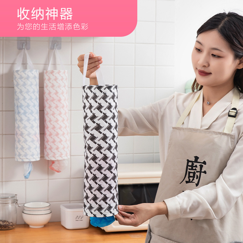 新款PEVA垃圾袋收纳袋家厨房塑料袋整理挂袋悬挂式大容量收纳袋