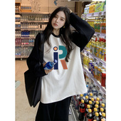 内搭宽松插肩秋冬长袖 孕妇打底衫 大码 纯棉中长款 t恤 春秋2025新款