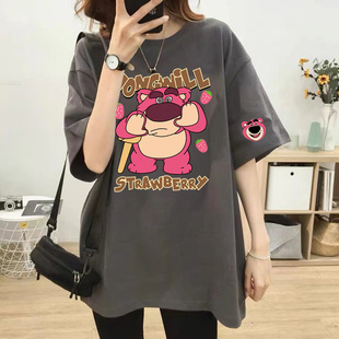 遮屁股上衣夏季 夏季 灰色纯棉中长款 孕妇装 t恤女 宽松大码 孕妇短袖