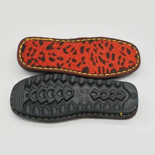 腾欣鞋底防滑耐磨已上线高弹性EVA鞋底室内拖鞋底