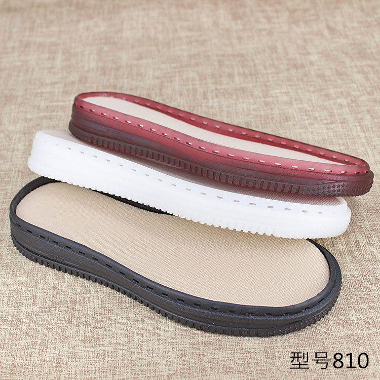 树泰鞋材空军一号小白鞋板鞋底810夏季编织女底春秋勾鞋底毛线鞋