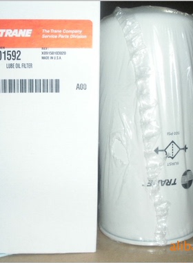 特灵FLR01592更新FLR09455/X09150103020油过滤器原装进口