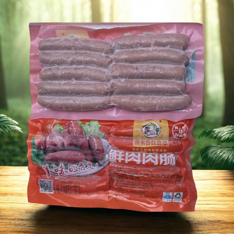 客来客往肉肠台弯风味香肠