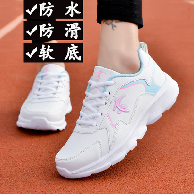 品牌清仓厚底运动乔尼丹莱跑步鞋