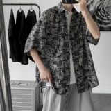 黑色