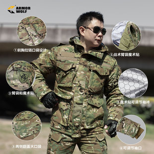 冬季户外俄罗斯防寒服迷彩棉服加厚棉袄热反射棉衣冲锋衣战术套装