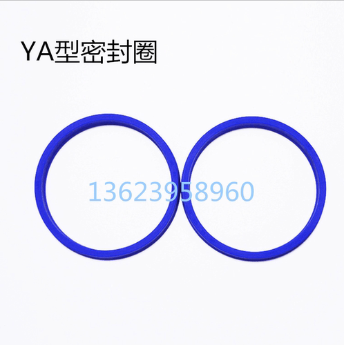 轴孔通用YA335*320/360*345*18/375*360/395*380/400*385*18油封