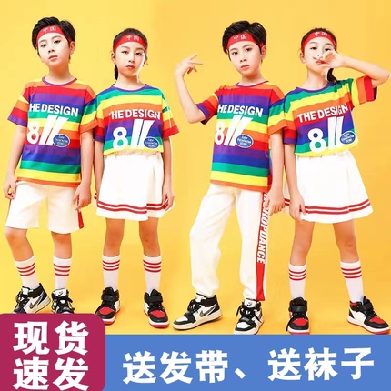 六一儿童啦啦操演出服小学生春季运动会开幕式服装合唱啦啦队爱国