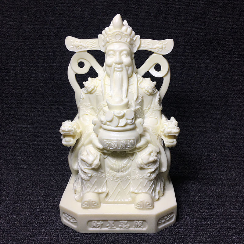 象牙果雕刻财神爷22*13cm