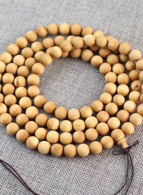 太行崖柏佛珠手串108颗手