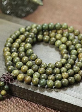 正宗绿檀手串檀香木阿根
