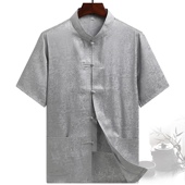 男短袖 上衣爸爸夏装 中国风爷爷大码 中老年人唐装 衬衫 生日过寿送礼