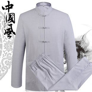 長袖 春秋新款 爺爺裝 中老年唐裝 男 套裝 包郵 亞麻中式 棉麻民族服裝
