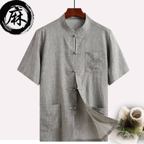 唐装夏季短袖衬衫棉麻爷爷爸爸