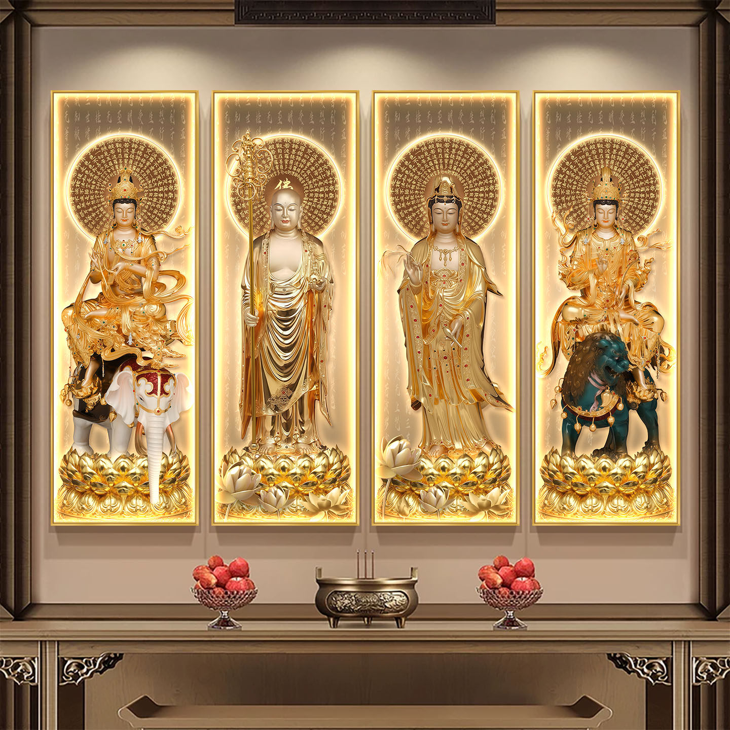 四大菩萨佛像挂画观音地藏王家用供奉壁画文殊普贤画像佛堂装饰画