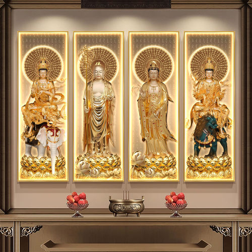 四大菩萨佛像挂画观音地藏王家用供奉壁画文殊普贤画像佛堂装饰画