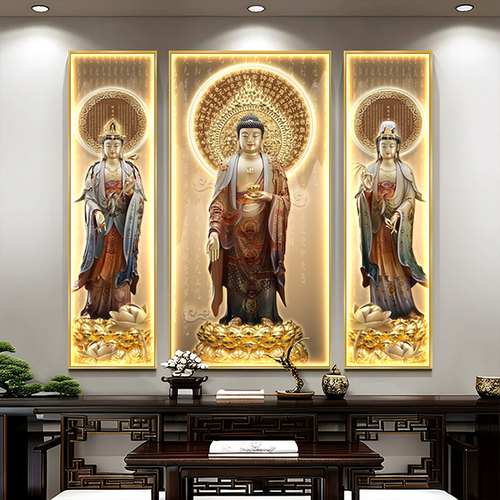 西方三圣画像挂画佛像家用供奉中堂背景墙装饰画佛堂寺庙壁画灯画