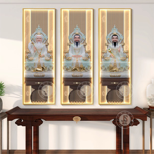新款汉白玉三清道祖挂画神像供奉道德元始灵宝天尊祖师爷画像壁画