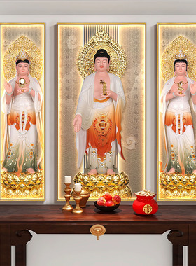 东方三圣佛像供奉挂画药师佛日光月光菩萨佛堂背景墙佛龛带灯壁画