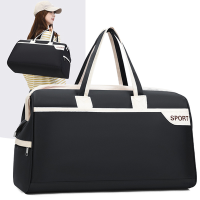 休闲时尚百搭度假出游大手提包