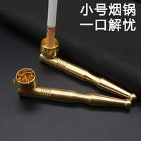 Pure copper dual-purpose pipe filter, cigarette bag, smoking pot, mini creative portable brass pipe stem dual-purpose pot, detachable thumbnail 6